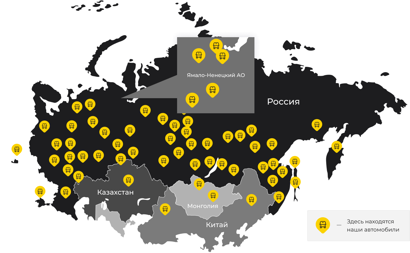 Международные грузоперевозки из Сызрани, доставка товаров заграницу от 1 тонны от 1000 кг