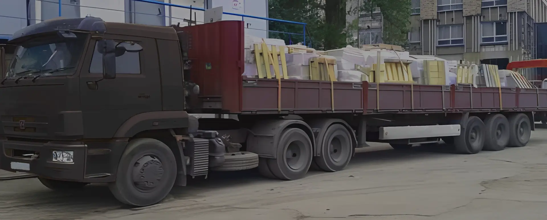 Заказать грузоперевозку бортовой машиной стройматериалов по России из Сызрани с гибкой системой оплаты